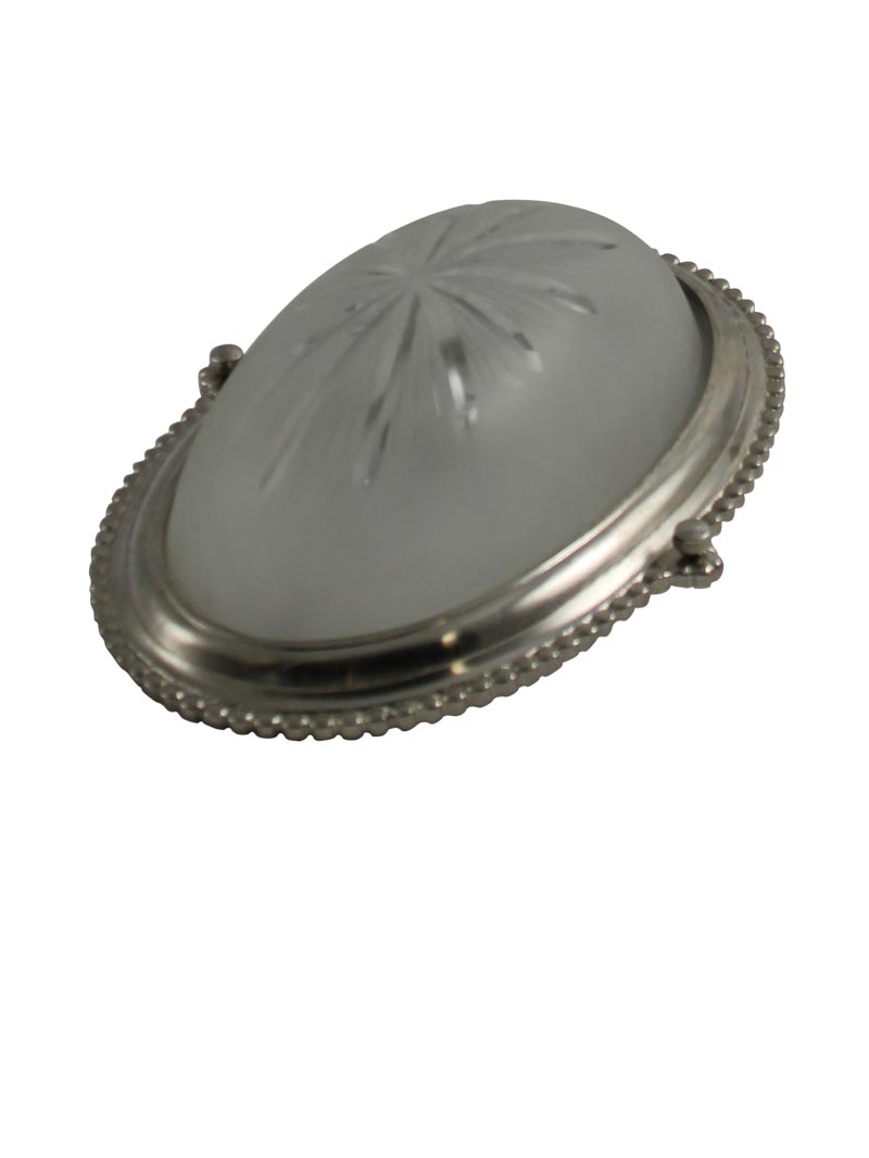 Antikmagasinet Vägglampa, Silver